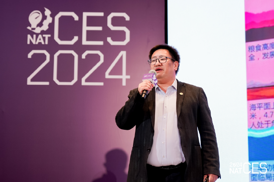 NAT-CES2024第二日，车圈大咖共话“平衡与突破”